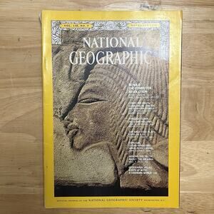 Vintage National Geographic November 1970 Computers Akhenaten Ozarks Gangtok